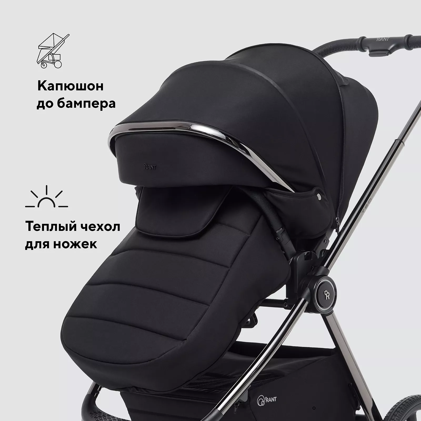 Просторный прогулочный блок